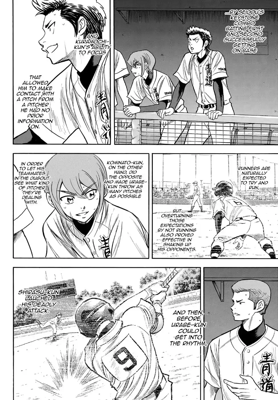 Daiya no A - Act II Chapter 192 11